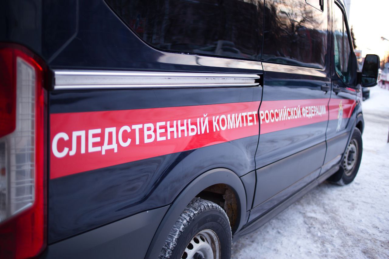 В Твери возбуждено уголовное дело после обрушения льда с крыши на мужчину