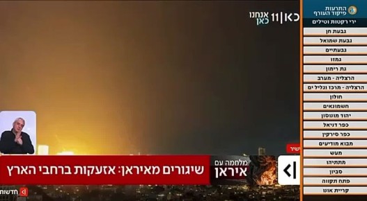 ����� ������� � ����-����� ������ � ���� �������� ��