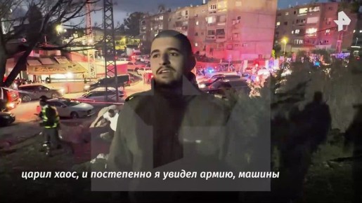 "����, ��� ��� � ����, ����� ������� �����": ������� ������ ��������� ��� �� �� ����� ������ �� ������������ ����-������