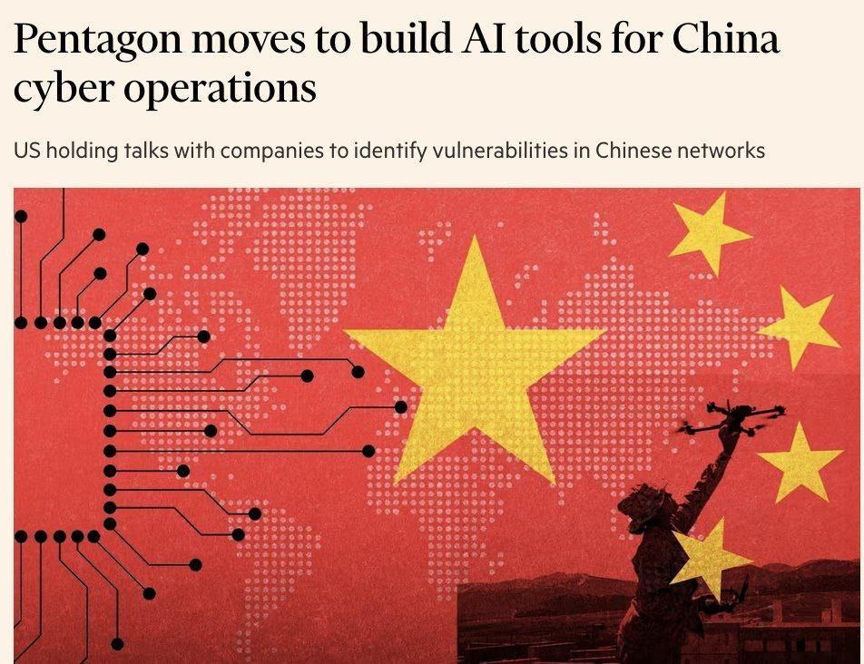 Андрей Клинцевич: Война будущего будет вестись и между национальными ИИ