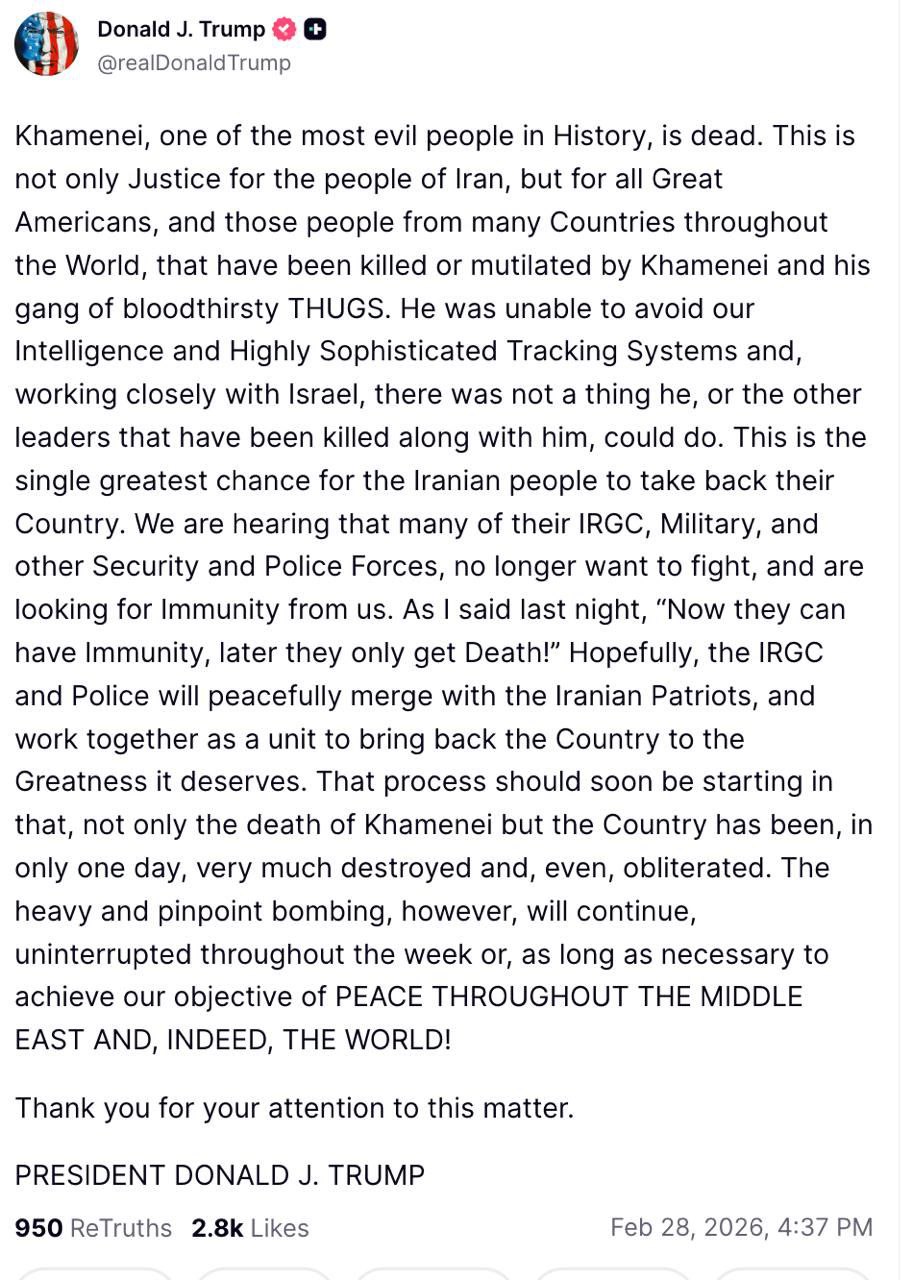 Андрей Клинцевич: Президент США Дональд Трамп: