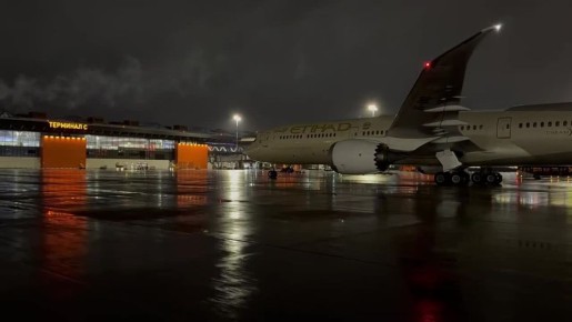 ������ ���� �� ��� ����� ������������ ������� �� ���� ��������� �� ������� ������� ����������� � "�����������", �������� � ���������