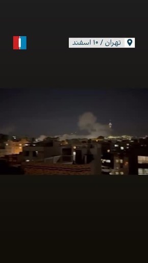 ���� �� ����� ����� ���������� � ���, ������ ��������� ������� ���������� ���������