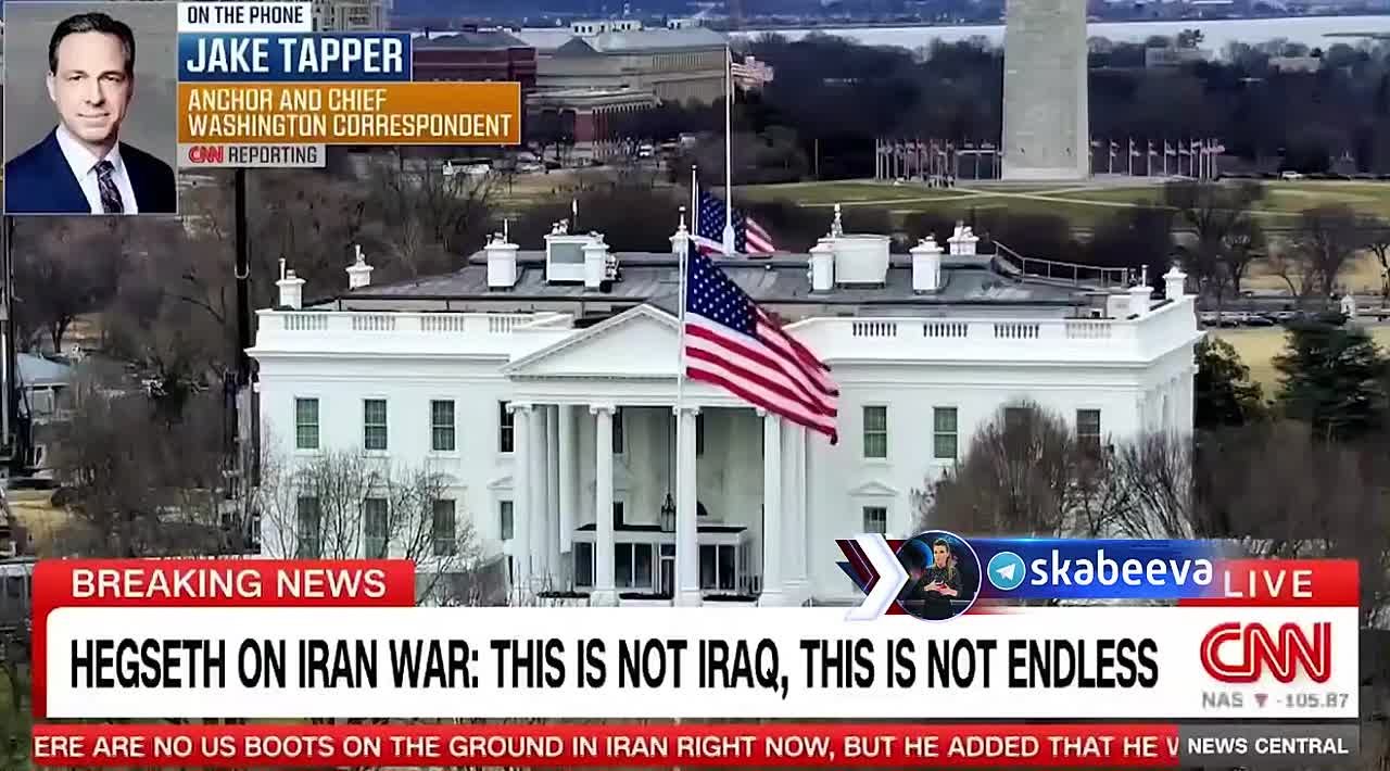 CNN заявляет, что Трамп анонсировал новый самый крупный удар по Ирану