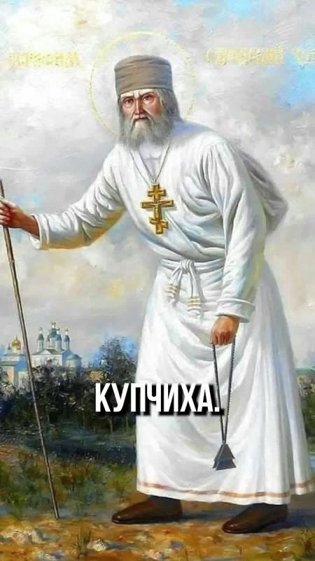 ����� ���������: �� ���� �������� ������. ������� ������ ������� � �����: ����� �������� �����