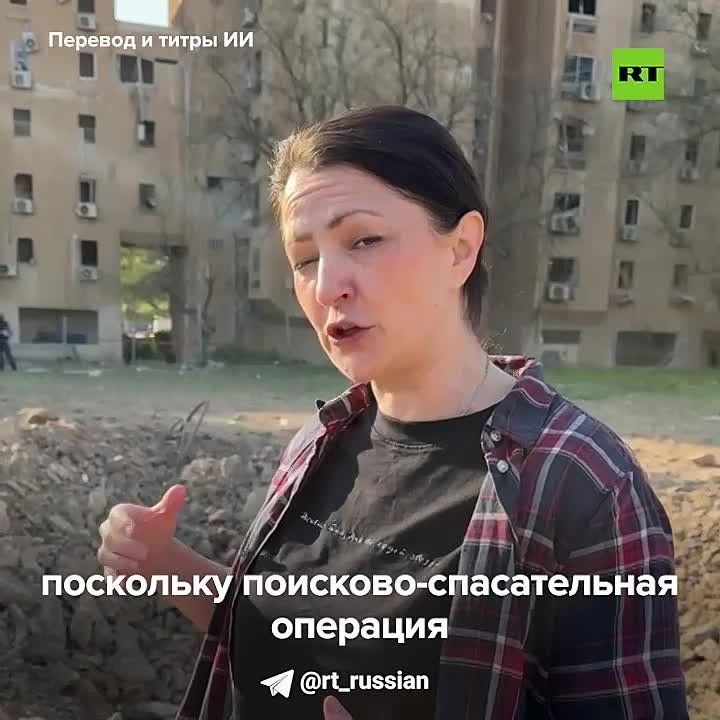 �������� ������� ��������� � ����� � ����������� ����-���� ����� ����� �������� ������, �������� � ����� ���� RT �������� ��������