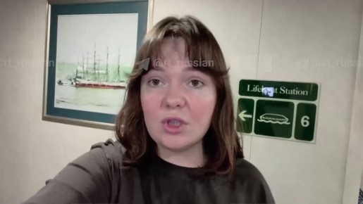 ���������� RT �������� ����� � ������� Celestyal Journey, ������� �� ����� ����� �� ������� ����� ��-�� ������� ��������