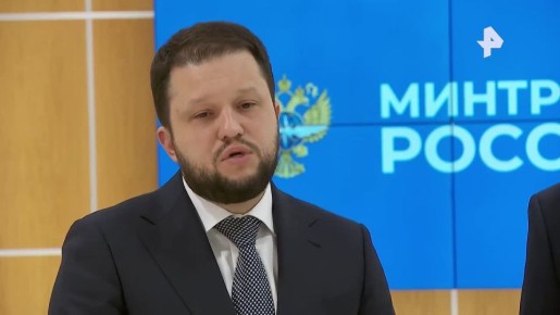 ���� ��������� ��-76 ��� ������ ����� ������������� ��� ������ ���������� ������� �� ����� �������� �������, ��� ��������� ����� 23 ����� �������� �� ��, ������ ����� ���������� ������� �����