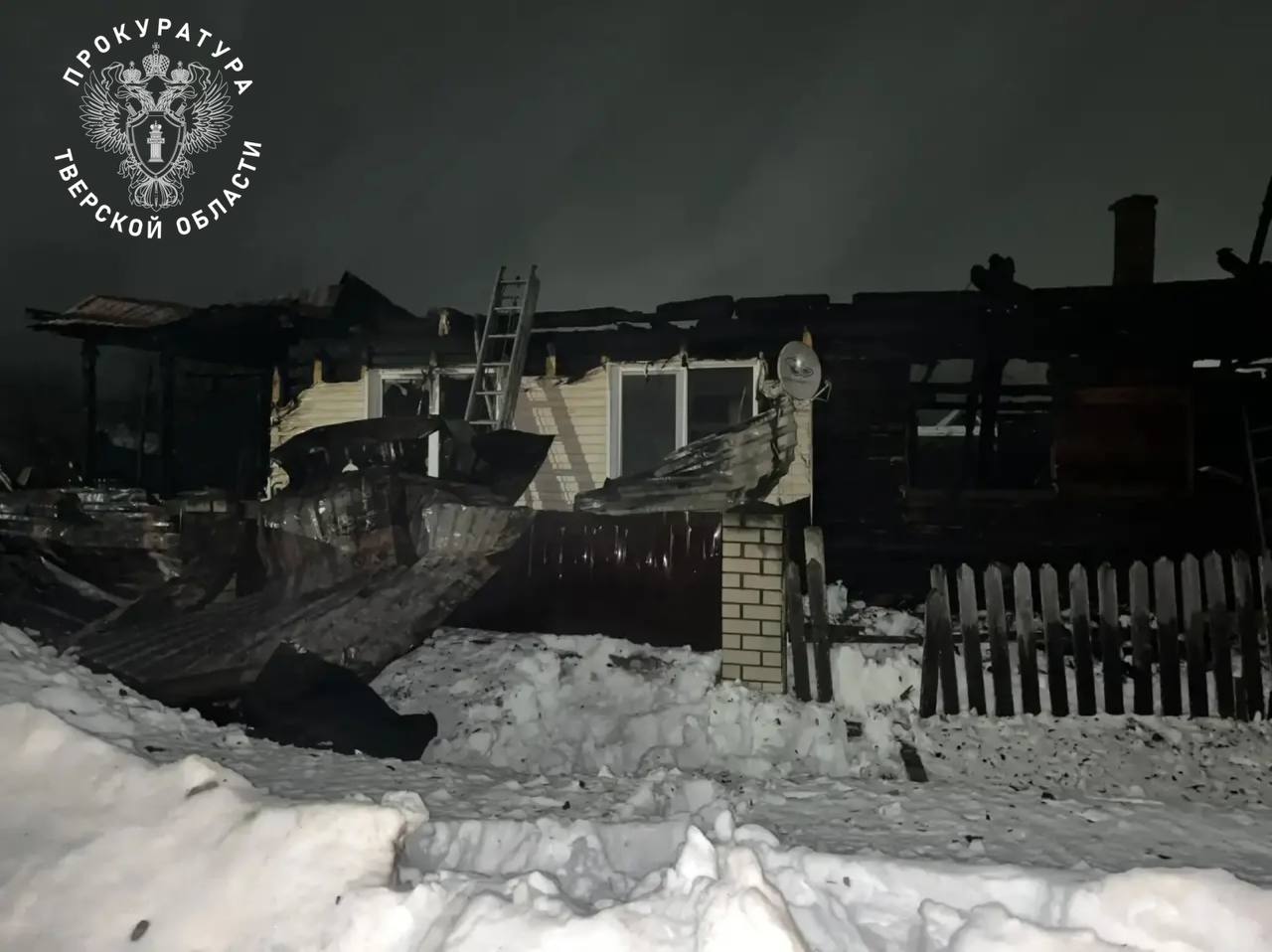 В ночь с 1 на 2 марта в городе Кувшиново на улице Полевой Кувшиновского муниципального округа произошло возгорание частного жилого дома