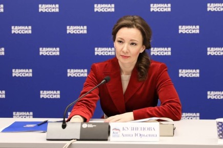 Анна Кузнецова: С 2 по 6 марта в приёмных «Единой России» проведем неделю приемов по вопросам здравоохранения