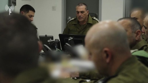 О начале наступательной операции против "Хезболлы" объявил начальник генштаба Израиля