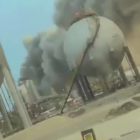 ���� �� ���������� ��� � ����, ������������� �������� Saudi Aramco, ������������ ������ ����� ����� ���� � ���������� ������ � Bloomberg