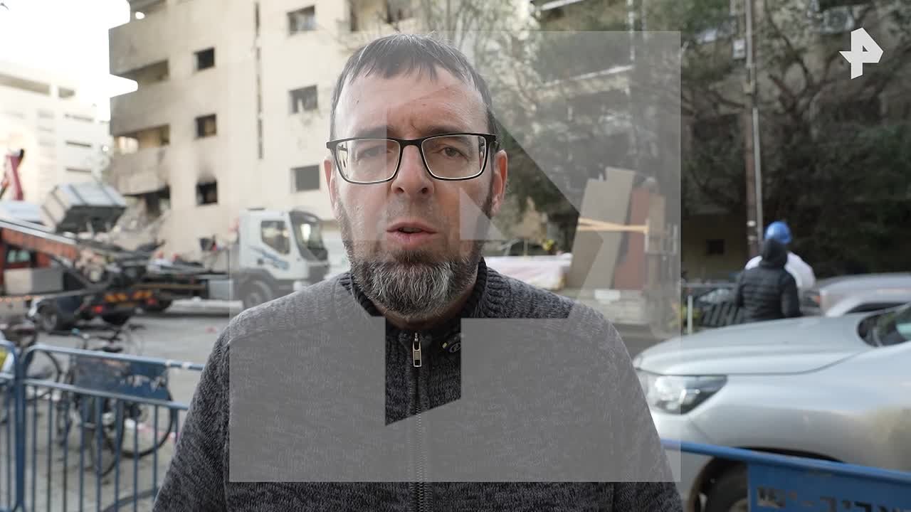 "Пострадали несколько человек и одна женщина убита": журналист Леон Фишбейн рассказал РЕН ТВ об обстановке в центре Тель-Авива после прилета иранской ракеты