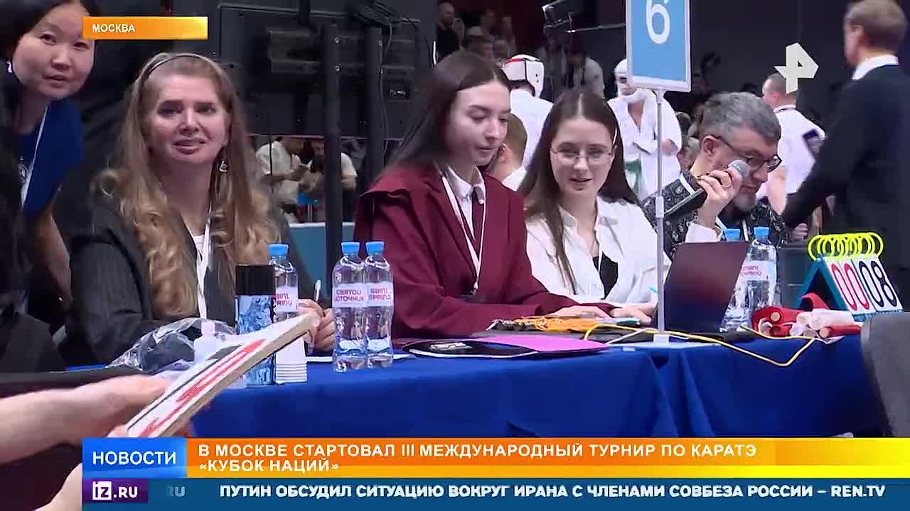 Международный турнир "Кубок наций" объединил 1600 каратистов из 43 стран мира