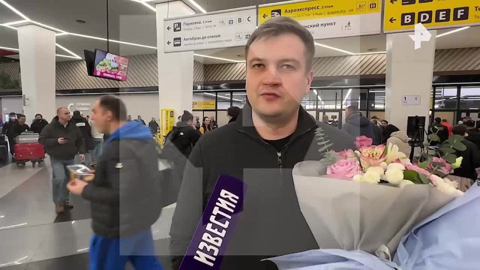 "����������� ����, �� ������ �� ����": ������� ������ ��������� ������� � ����, ����������� ������ ������ �� ���-����