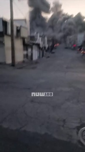 Авиация США и Израиля наносит удары по авиабазе Керман в Иране