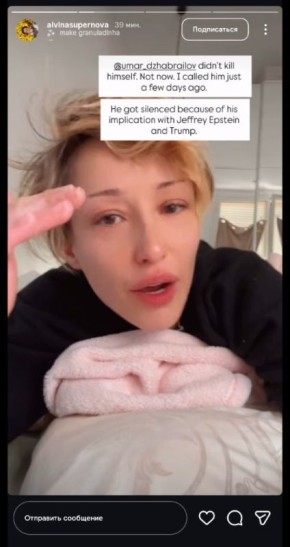 ���� ����� ����������� �� �����, ��� �� �������� � �����: �������, ��� ����� ����� ��-�� ����� � ����� ��������