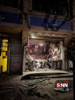 ������ ����� ����������� ����� ��� � ������� �� ����� � �������� ��������� ������� ���