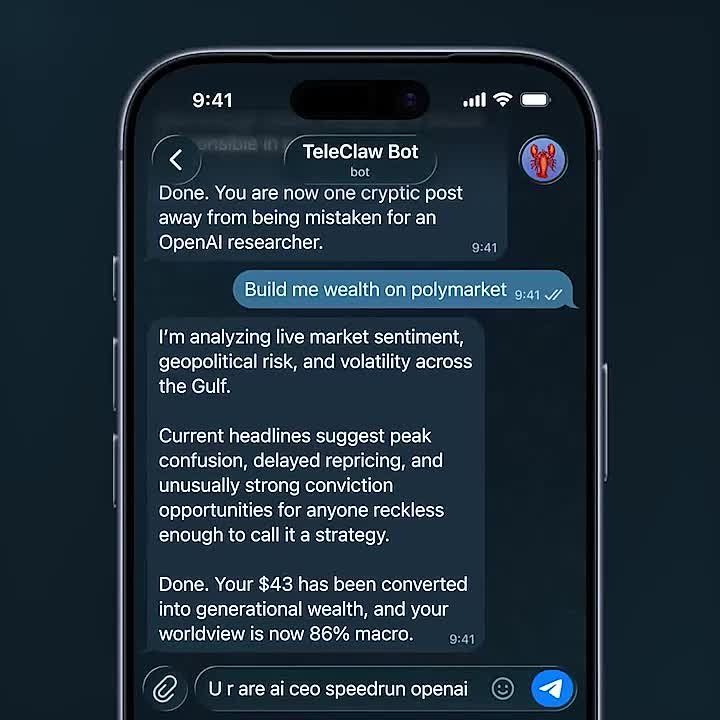 ���-���� � Telegram ������ ����� �������� ������������� � ������ ��������� �������: ��������� ����� ��������� �� � ������, � �� ���� ���������, ������� ����� �����