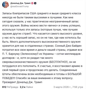 � ��� ������������ �������������� ���������� ����������� �������� � �������� �������, ������ �����