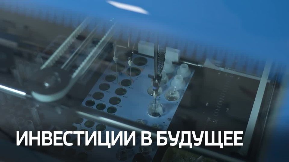 ���������� + ������������ =