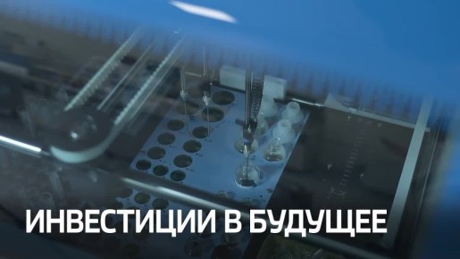 ���������� + ������������ =