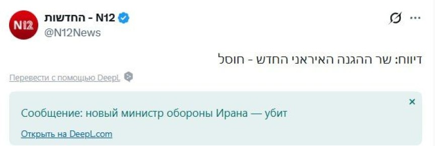 ����� ������� ������� �����, ����������������, ����