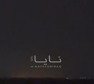 Мост, соединяющий Саудовскую Аравию и Бахрейн, охвачен огнем