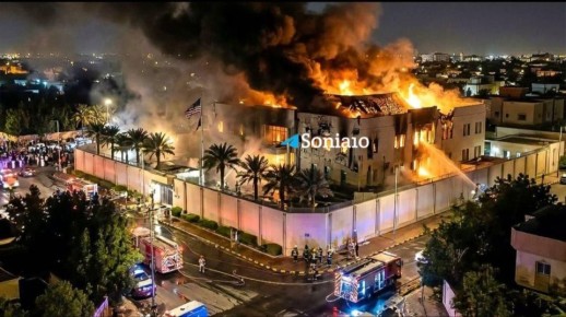 Причиной ударов по Ирану стало строительство новых ядерных объектов, заявил Нетаньяху в интервью Fox News