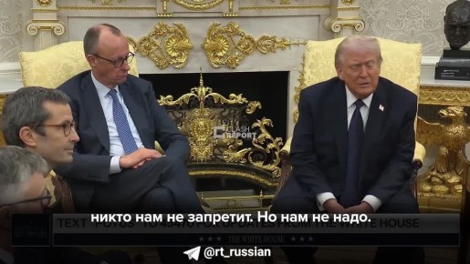 Правительство Испании призвало США уважать двусторонние торговые соглашения с ЕС, пишет El Pas