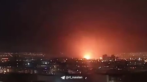 Серия мощных взрывов и пожары в центре Тегерана в результате израильской атаки сегодня вечером