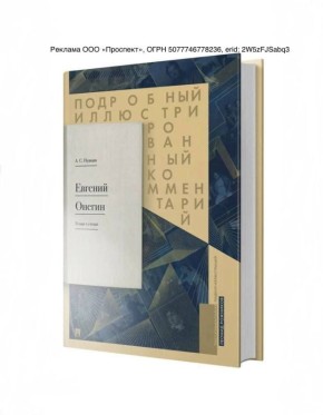 ������ ��������: ��� ������ ����������, �� �� ������ ������ ������������ ������� ���������� � ���, ��� �"������� ������" � ������������ ������� �����