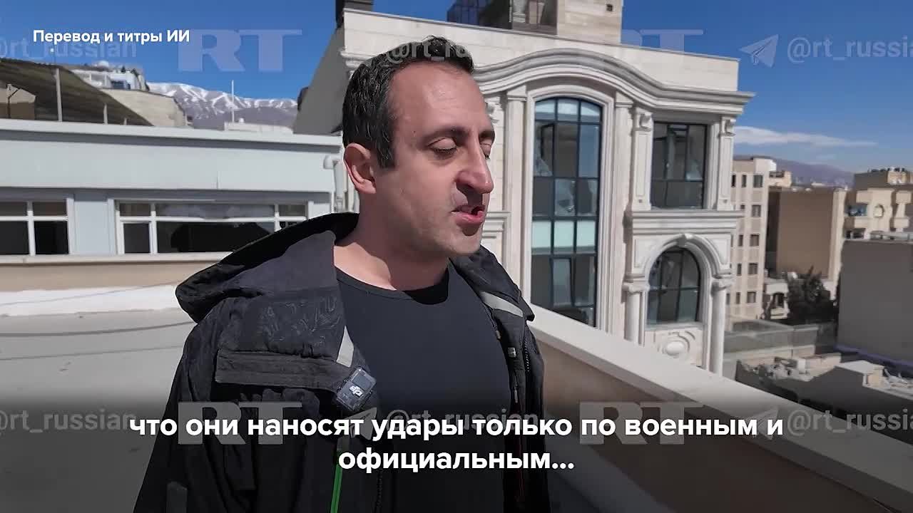 Один из множества взрывов, которые прозвучали вчера в Тегеране, продюсер RT увидел из окна своей спальни
