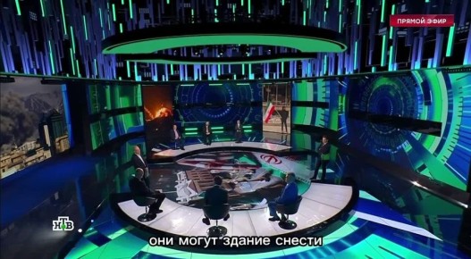 Андрей Клинцевич: #МестоВстречи на НТВ с Андреем Норкиным и Иваном Трушкиным