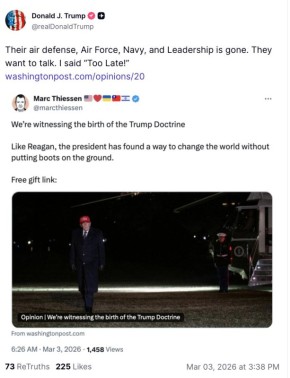 Трамп в соцсети Truth:. «Их противовоздушная оборона, ВВС, ВМФ и руководство исчезли. Они хотят поговорить. Я сказал: «Слишком поздно!»