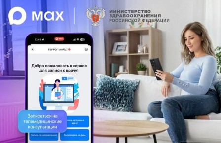 ������� ���������� ����� ������ � ���