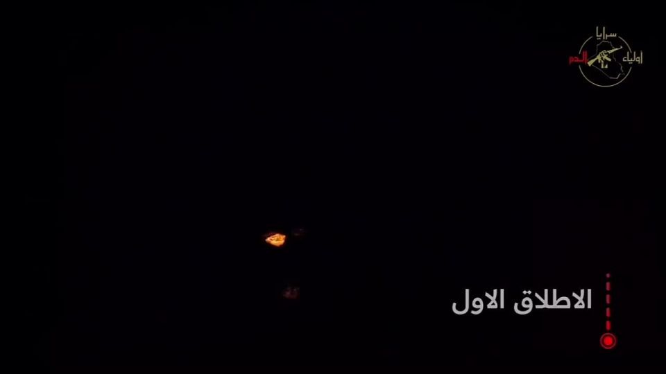 ����� ��������� ����� �� ������������ ���� "��������" � ������ ��������� ������� ��������� �������� �����������, �������������� ����