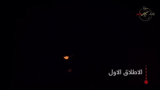 ����� ��������� ����� �� ������������ ���� "��������" � ������ ��������� ������� ��������� �������� �����������, �������������� ����