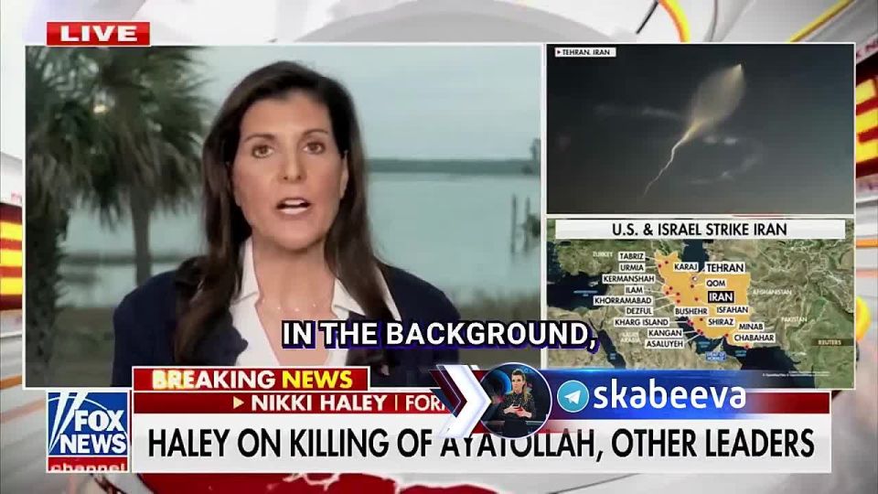 ‘Война с Ираном дает Трампу рычаги влияния в переговорах по Украине’ – Никки Хейли сходит с ума в эфире Fox News