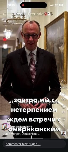 ��������� ����������: � ���� �������� � ������� �����, � ������� ����� ������