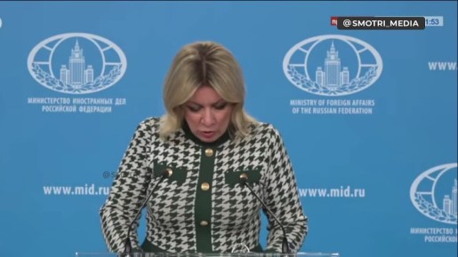 Переговорный процесс между США и Ираном стал операцией прикрытия — Мария Захарова