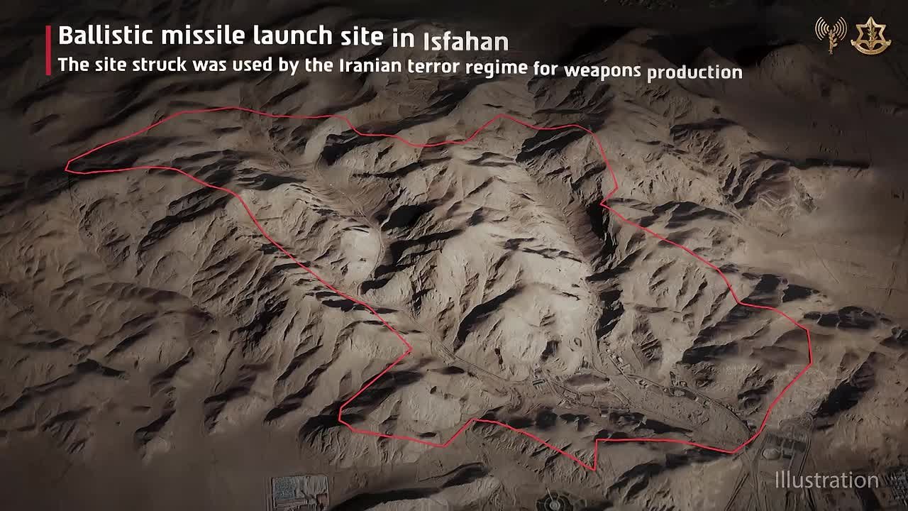 Армия Израиля во время атак по Ирану уничтожила объект, используемый для хранения, производства и запуска баллистических ракет, включая ракеты "Гадер"