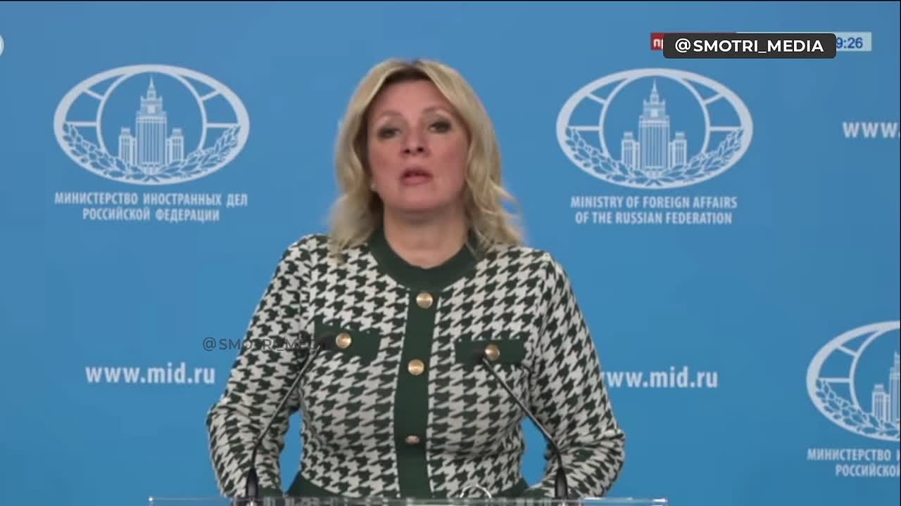 Своими безответственными и безрассудными действиями Вашингтон и Тель-Авив творят произвол, попирая нормы международного права и погружая регион в хаос — Мария Захарова