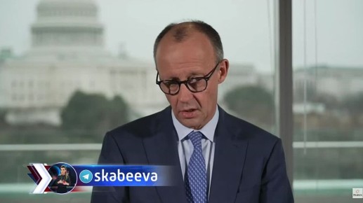 Мерц привез Трампу 'правильную' карту боевых действий на Украине и заявил о фантомных территориальных уступках Зеленского, которых никогда не было