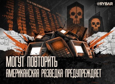 ������ �� ������ ������. � ������ ��� ���� ���������