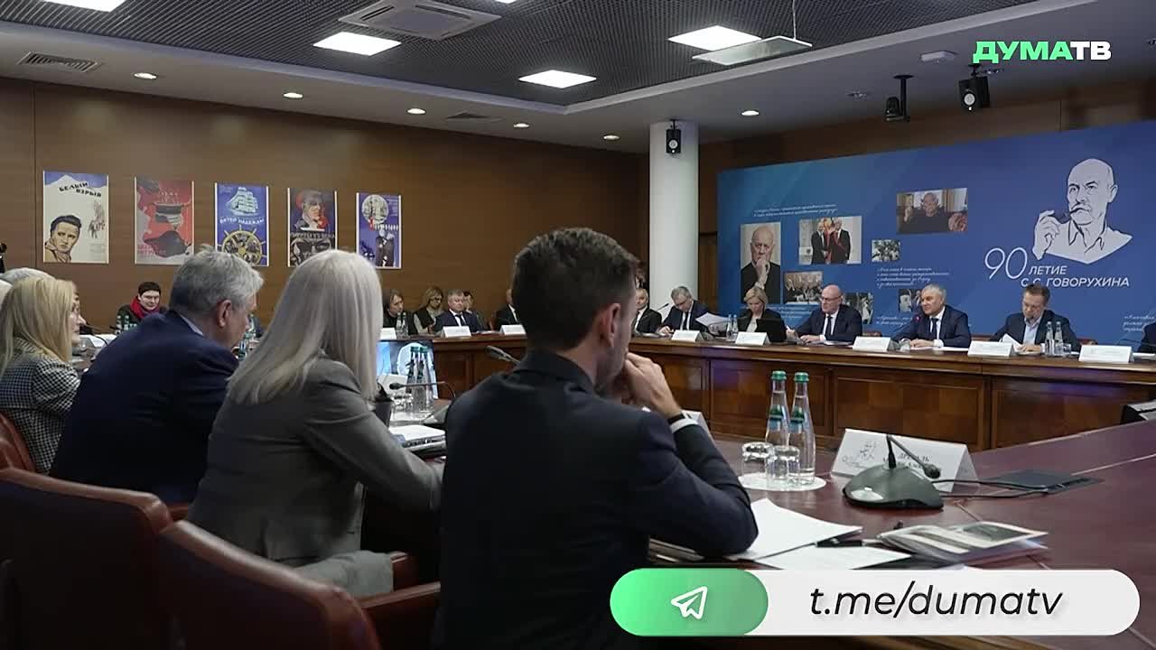 Станислав Говорухин был человеком с обострённым чувством справедливости и всегда высказывал свою позицию, заявил Председатель Госдумы Вячеслав Володин на первом заседании оргкомитета по увековечению памяти Народного артиста...