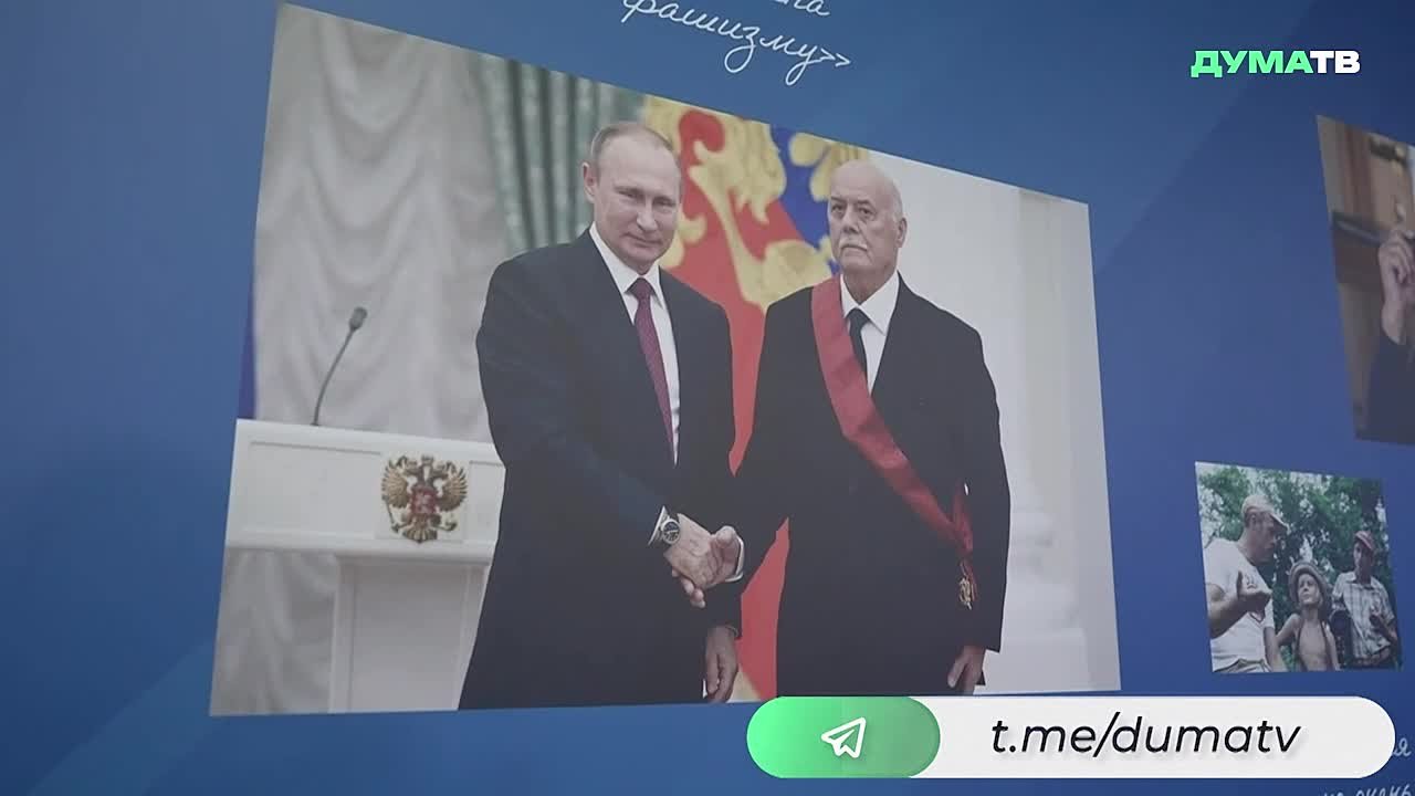 Масштаб планируемых мероприятий, приуроченных к 90-летию со дня рождения Народного артиста РФ, депутата ГД Станислава Говорухина, превзошёл все ожидания, что говорит об искреннем отношении к нему общества, отметил в...