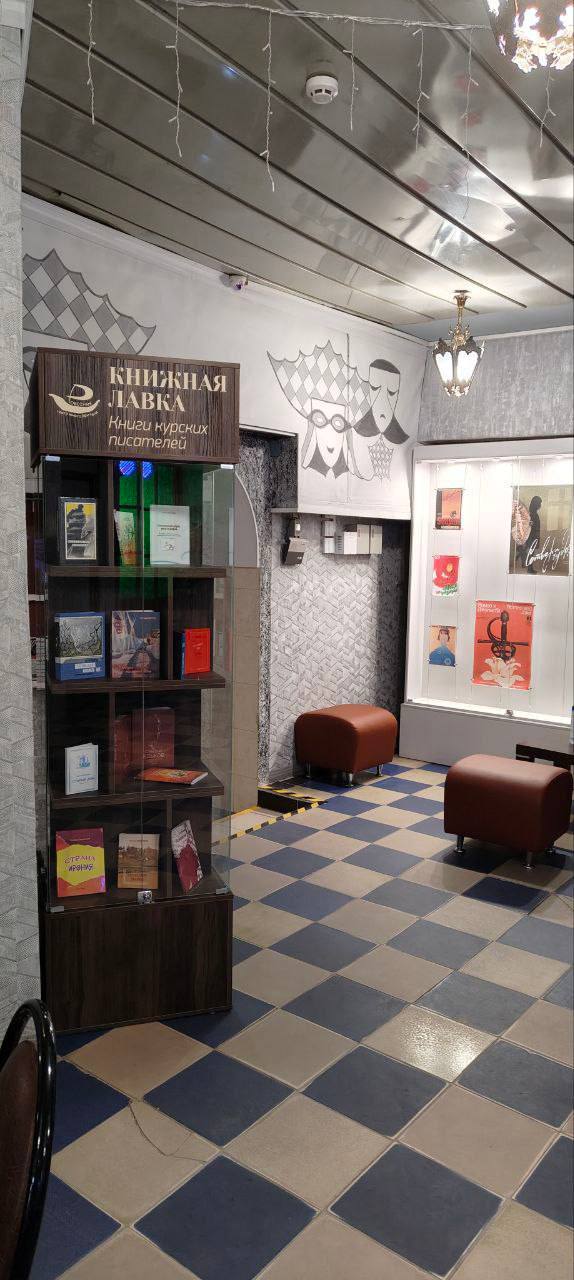 Александр Хинштейн: Продолжаем развивать сеть «Книжных лавок» на базе наших областных учреждений культуры Александр Хинштейн: Продолжаем развивать сеть «Книжных лавок» на базе наших областных учреждений культуры