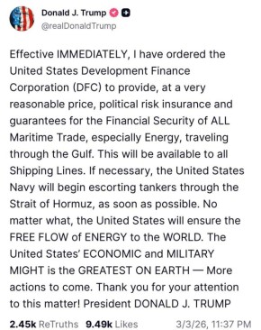 Танкеры, Америка спешит на помощь