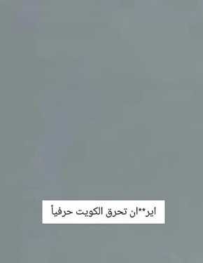 ������� ����� � �������� �������� ����: ���� ����� �������� ���� �� ���������������������� ������ �������, ����� ����������� �12 �����